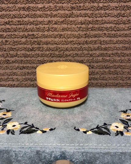 薬用リンクルクリーム/ジュジュ/フェイスクリームを使ったクチコミ(1枚目)