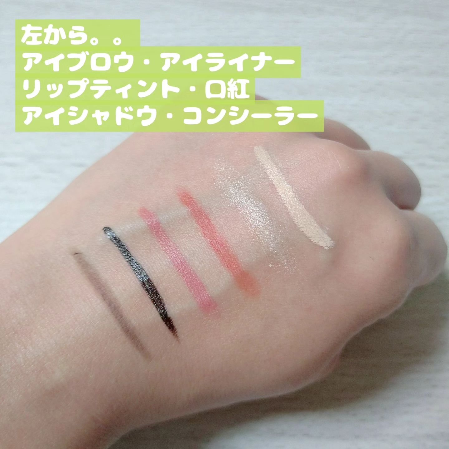 クレンジングバター/ボタニズム /クレンジングバームを使ったクチコミ（3枚目）