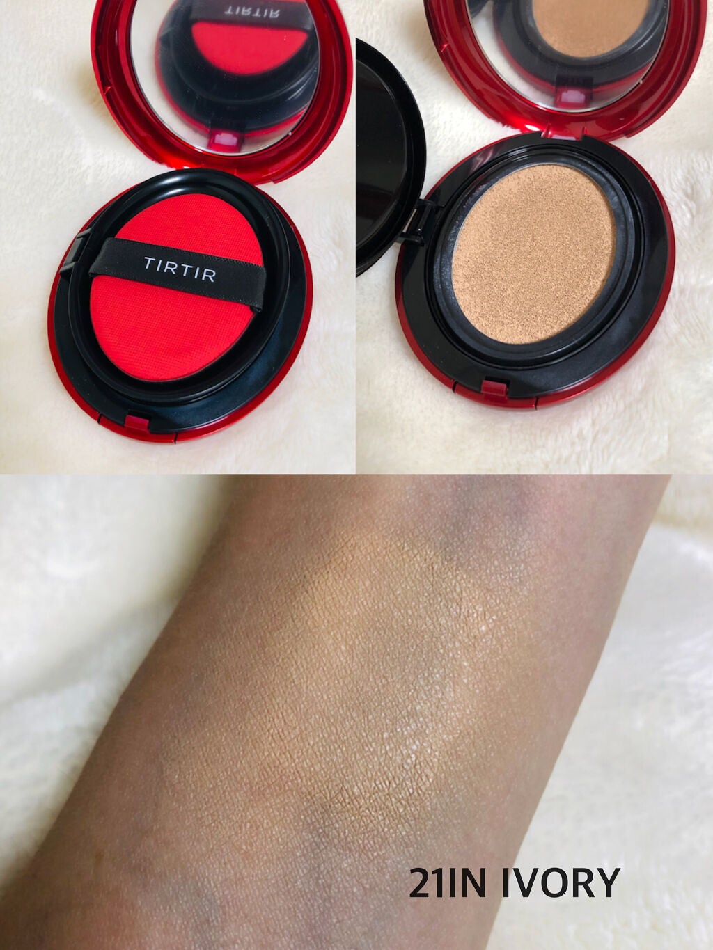マスク フィット レッド クッション/TIRTIR(ティルティル)/クッションファンデーションを使ったクチコミ(2枚目)