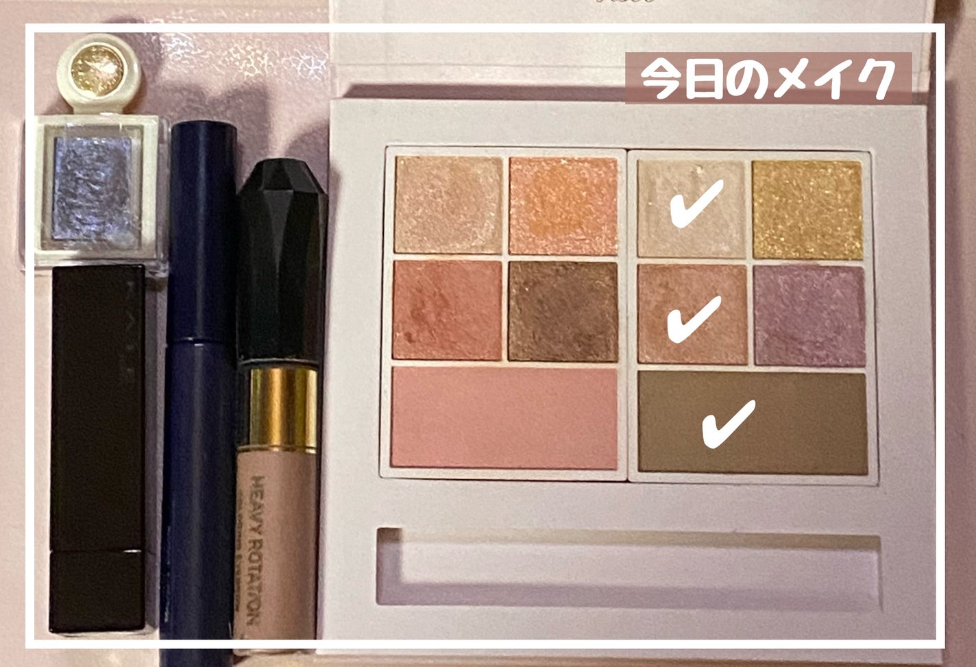 カラーリングアイブロウ/ヘビーローテーション/眉マスカラを使ったクチコミ(1枚目)