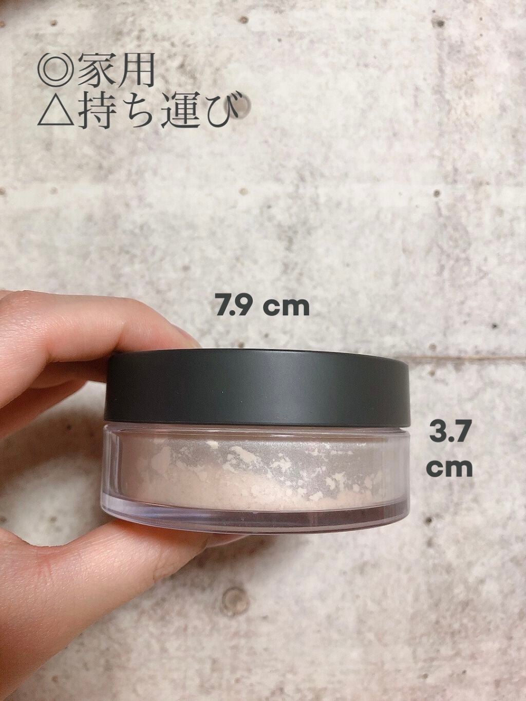 アルティメイトダイアフェネス ルースパウダー/THREE/ルースパウダーを使ったクチコミ(2枚目)