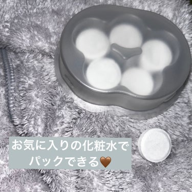 お手入れマスクN/SHISEIDO/その他スキンケアグッズを使ったクチコミ（1枚目）