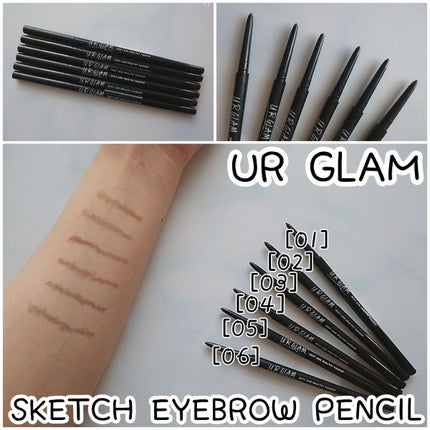 スリムスケッチアイブロウペンシル/U R GLAM/アイブロウペンシルを使ったクチコミ(2枚目)