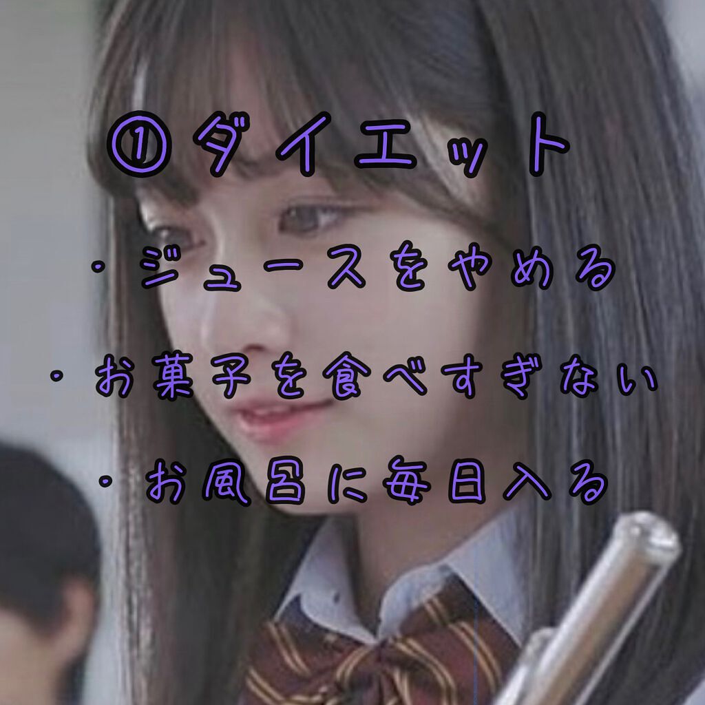 スーパーキープヘアスプレイ<エクストラハード> 無香料/VO5/ヘアスプレーを使ったクチコミ(2枚目)