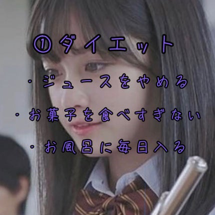スーパーキープヘアスプレイ<エクストラハード> 無香料/VO5/ヘアスプレーを使ったクチコミ(2枚目)