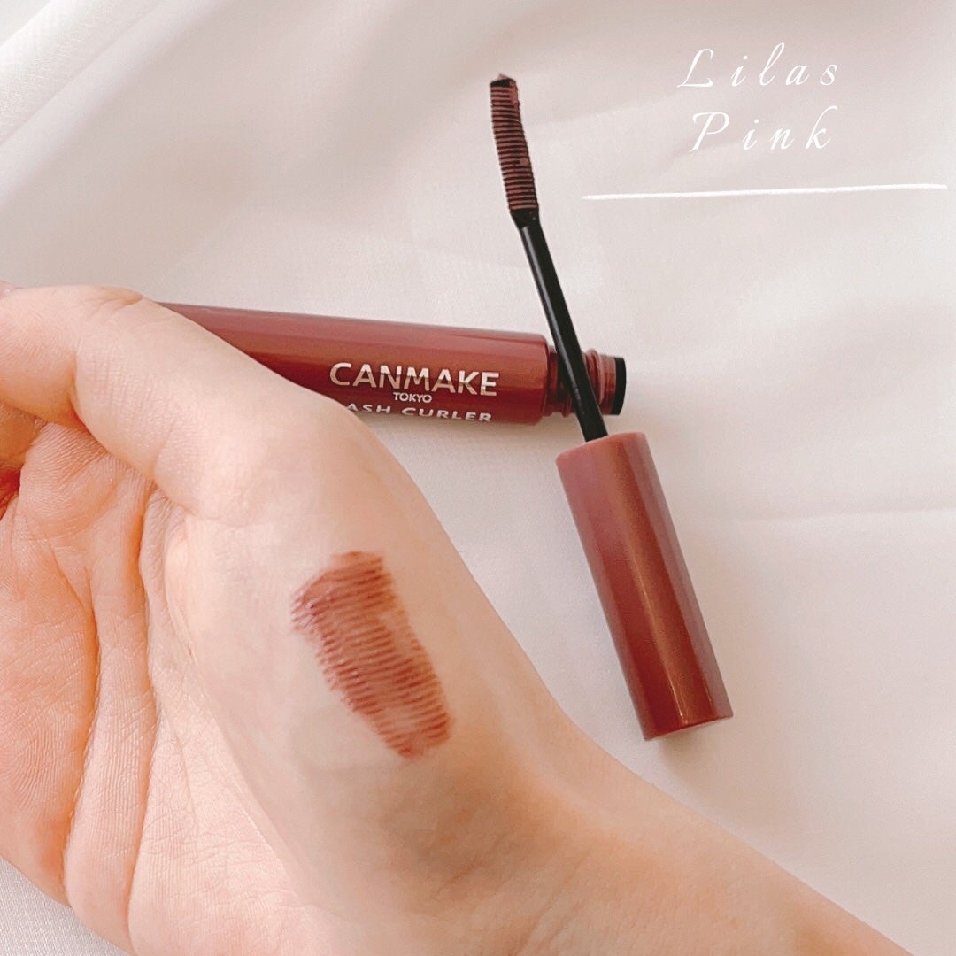 クイックラッシュカーラー/キャンメイク/マスカラ下地を使ったクチコミ(2枚目)