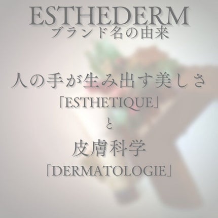 シクロ プラス ハンドクリーム/エステダム/ハンドクリームを使ったクチコミ(3枚目)