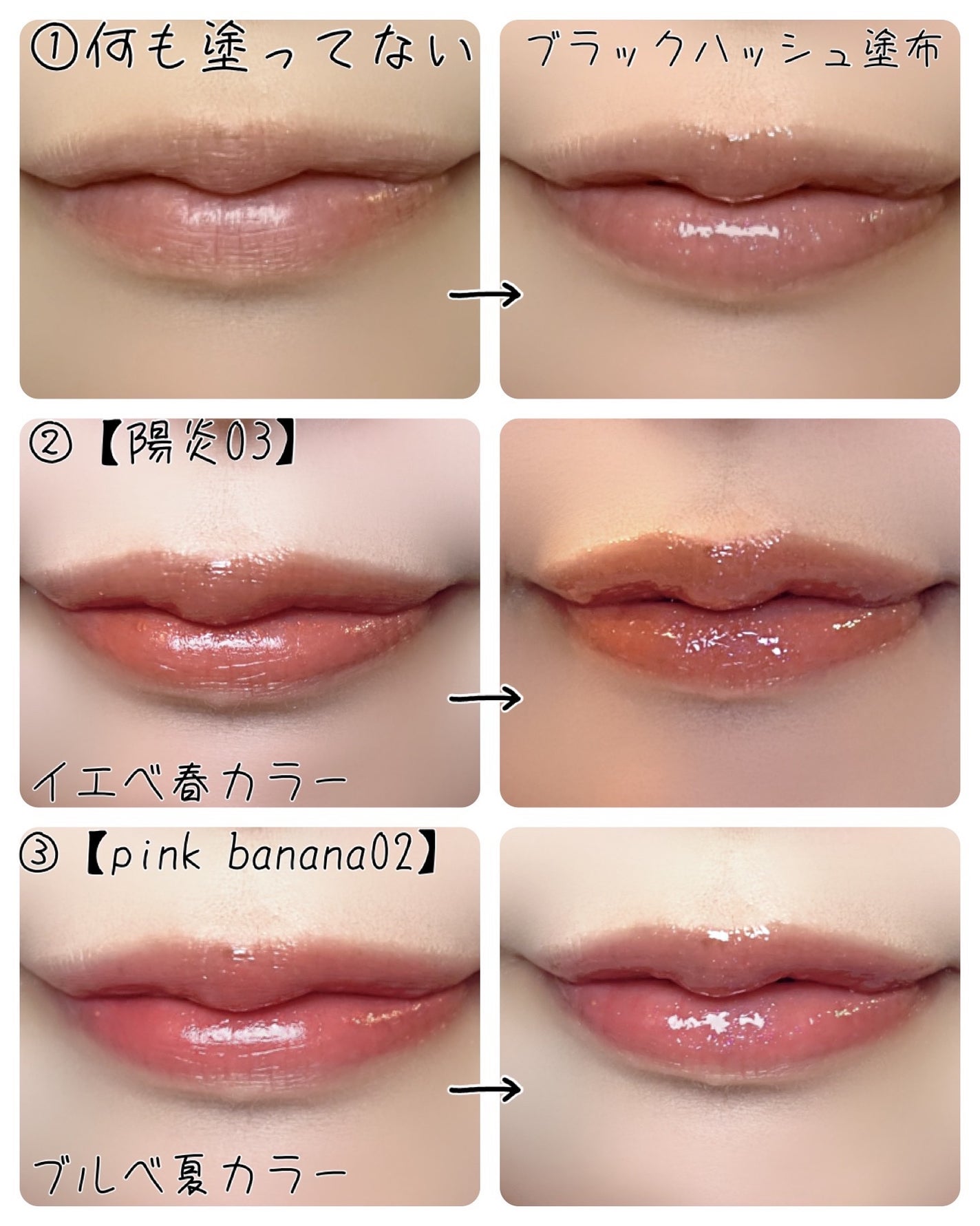 デュイジェルグロウティント/wakemake/リップティントを使ったクチコミ(9枚目)