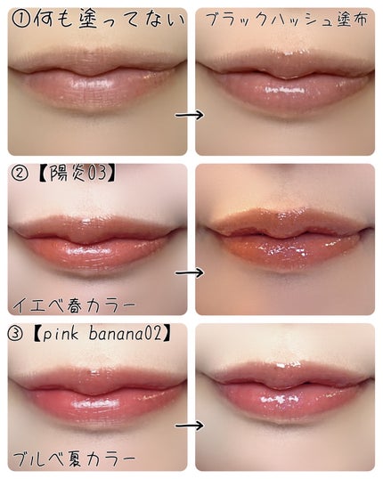 デュイジェルグロウティント/wakemake/リップティントを使ったクチコミ(9枚目)