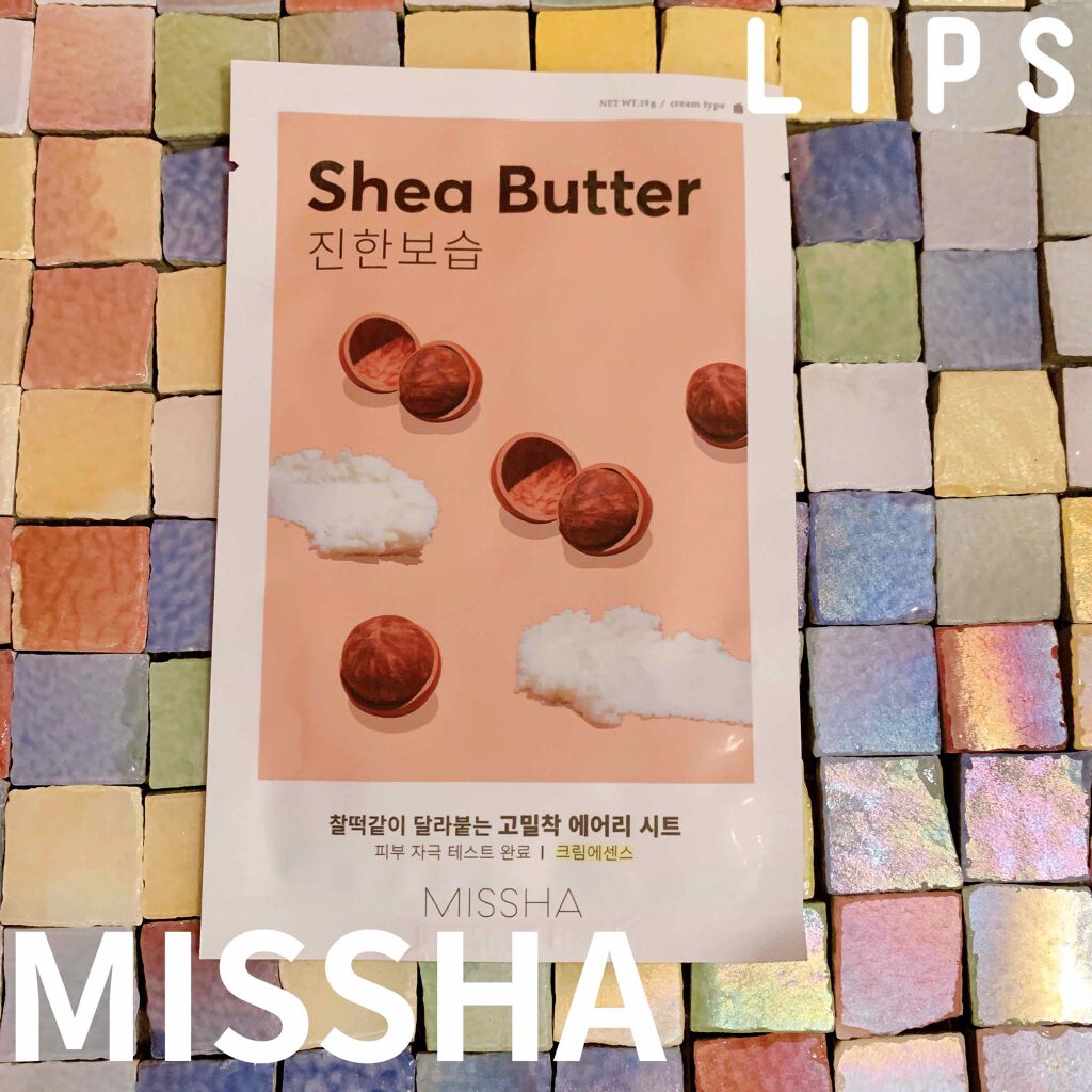 エアリーシートマスク/MISSHA/シートマスク・パックを使ったクチコミ(1枚目)