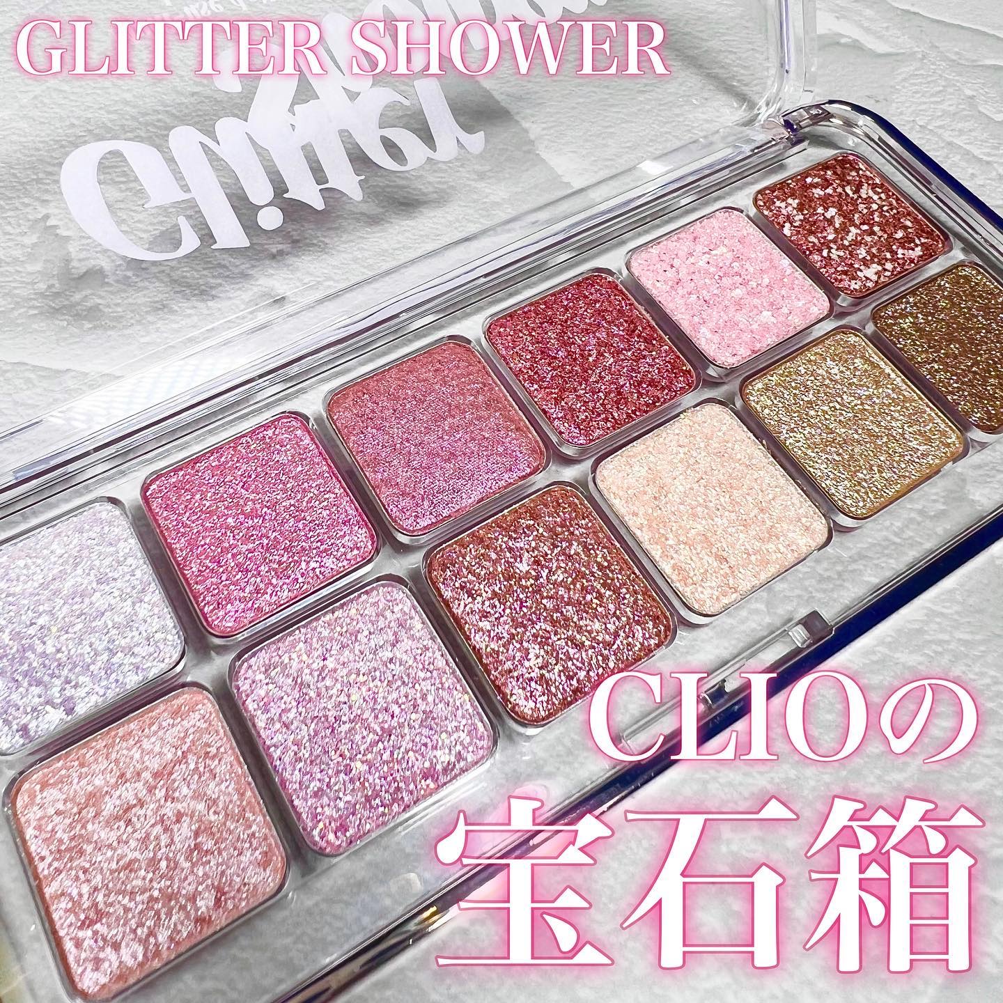 プロ アイ パレット エアー/CLIO/アイシャドウパレットを使ったクチコミ（1枚目）