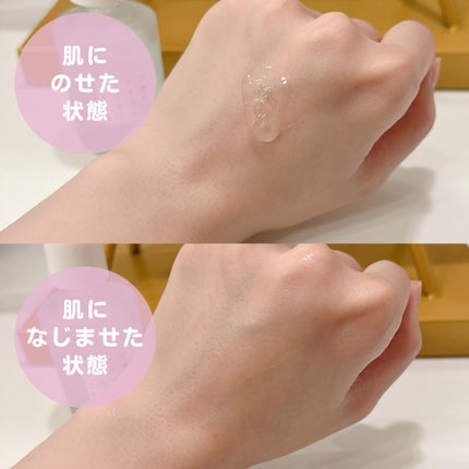 AA SEBUM CONTROL CERAM /Shangpree/フェイスクリームを使ったクチコミ(3枚目)