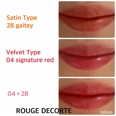 ルージュ デコルテ/DECORTÉ/口紅を使ったクチコミ（2枚目）