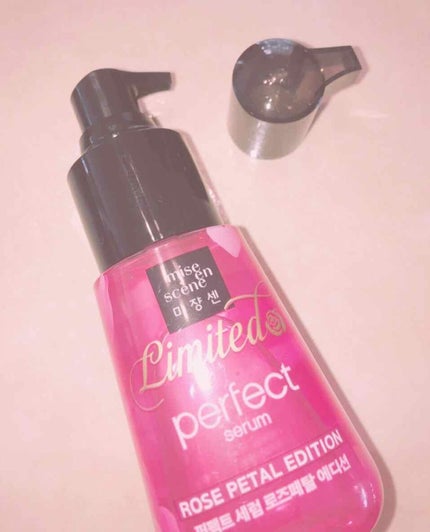 パーフェクト セラム オリジナル/miseenscene/ヘアオイルを使ったクチコミ(2枚目)