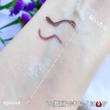 EXTRA TINTED EDGE LINER/NEOGEN/リキッドアイライナーを使ったクチコミ(5枚目)