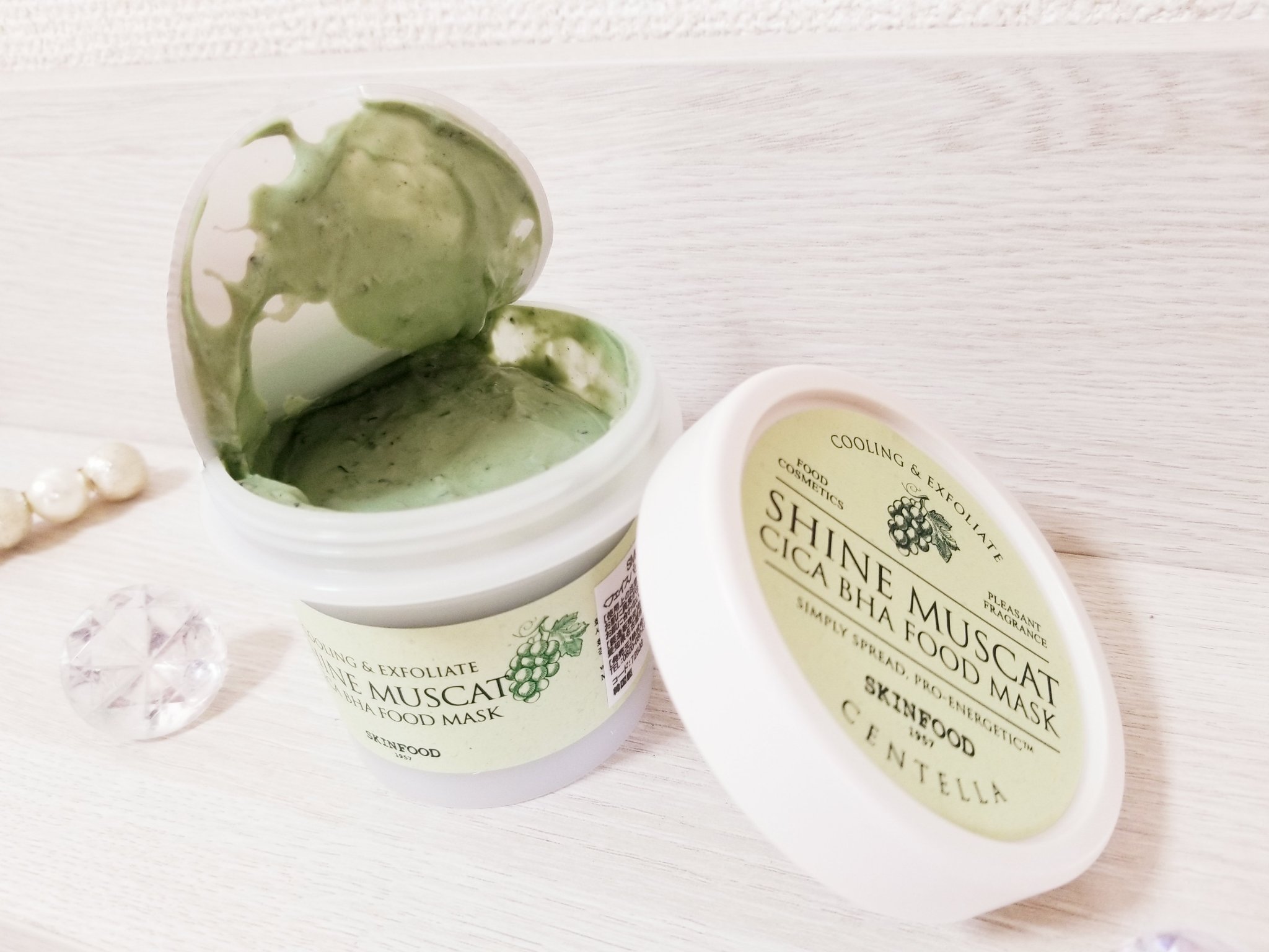 シャインマスカットシカフードマスク/SKINFOOD/洗い流すパック・マスクを使ったクチコミ（2枚目）