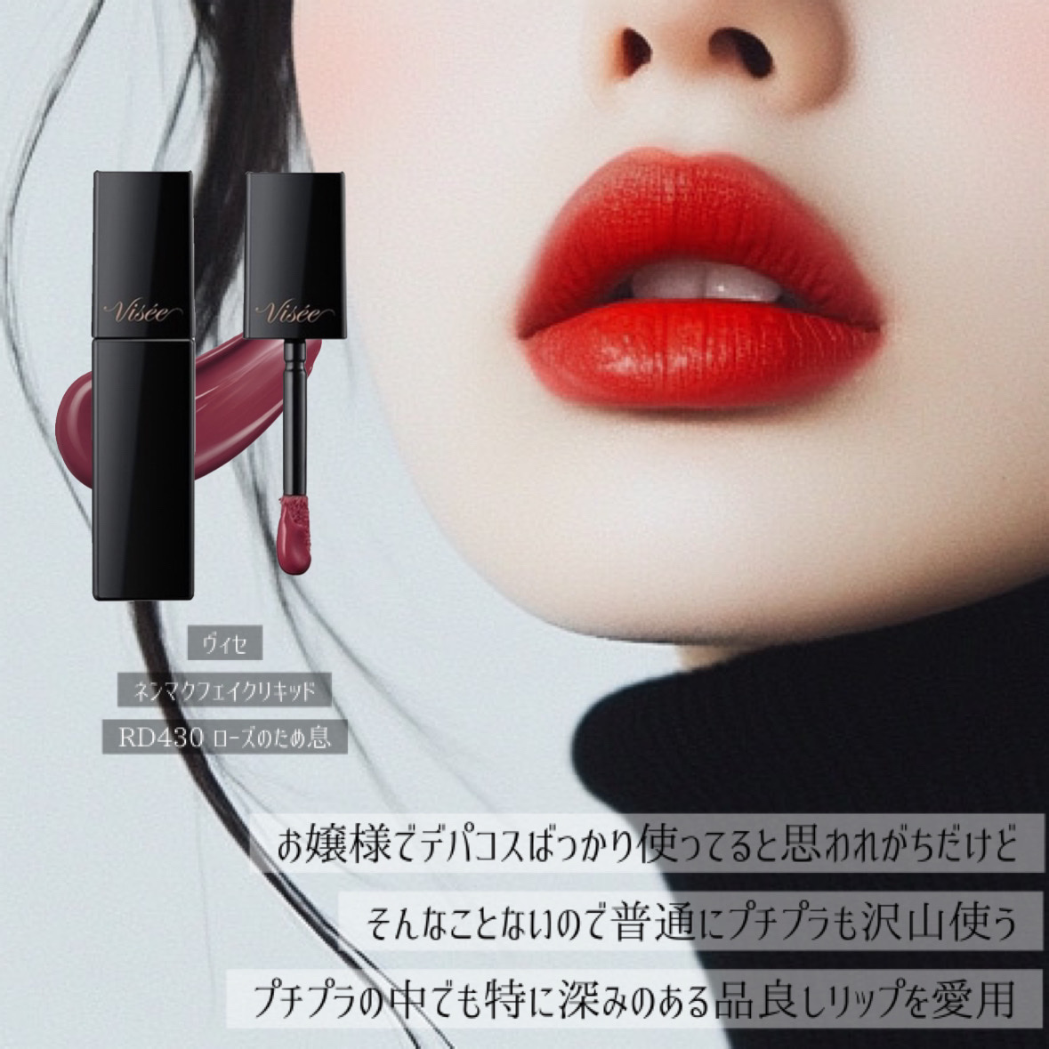 ネオ エッセンシャル フィニッシュパウダー/LANEIGE/ルースパウダーを使ったクチコミ（3枚目）