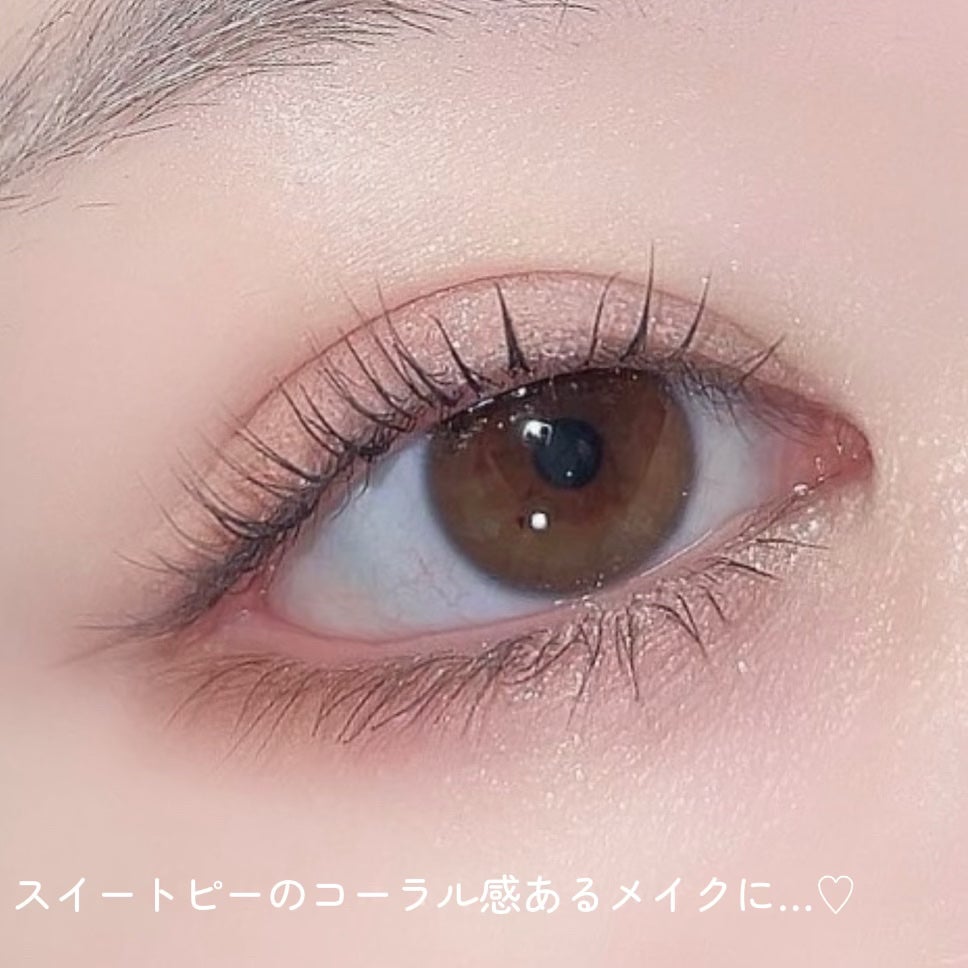 ソフトブラーリングアイパレット/wakemake/アイシャドウパレットを使ったクチコミ(9枚目)