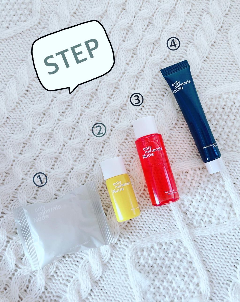 Nude マルチディフェンスデイクリーム/ONLY MINERALS/フェイスクリームを使ったクチコミ(3枚目)