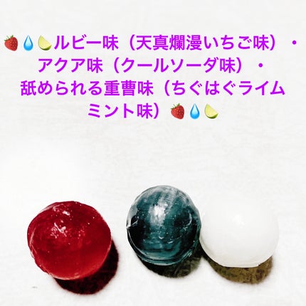 åã¡ããð on LIPS ãUHAå³èŠç³ããã£ã³ãã£ãã¬ã³ãºæšãã®åðð§ðâð©æšãè²ãã£ã³..ãïŒ5æç®ïŒ