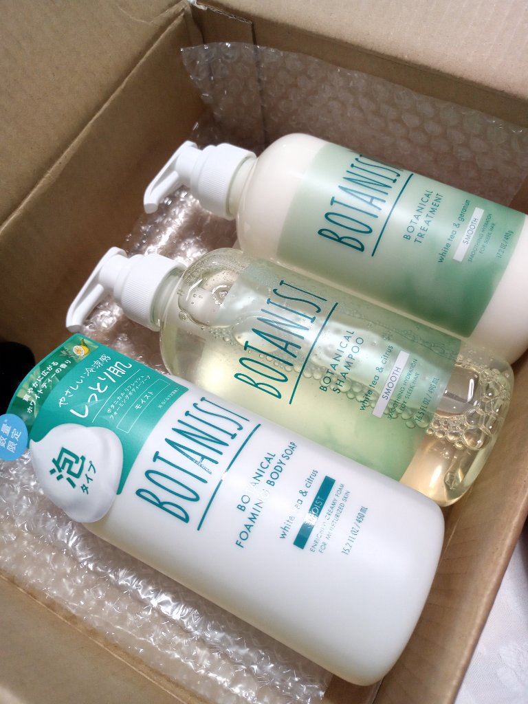 ボタニカルリフレッシュシャンプー/トリートメント（スムース）/BOTANIST/市販シャンプーを使ったクチコミ（1枚目）