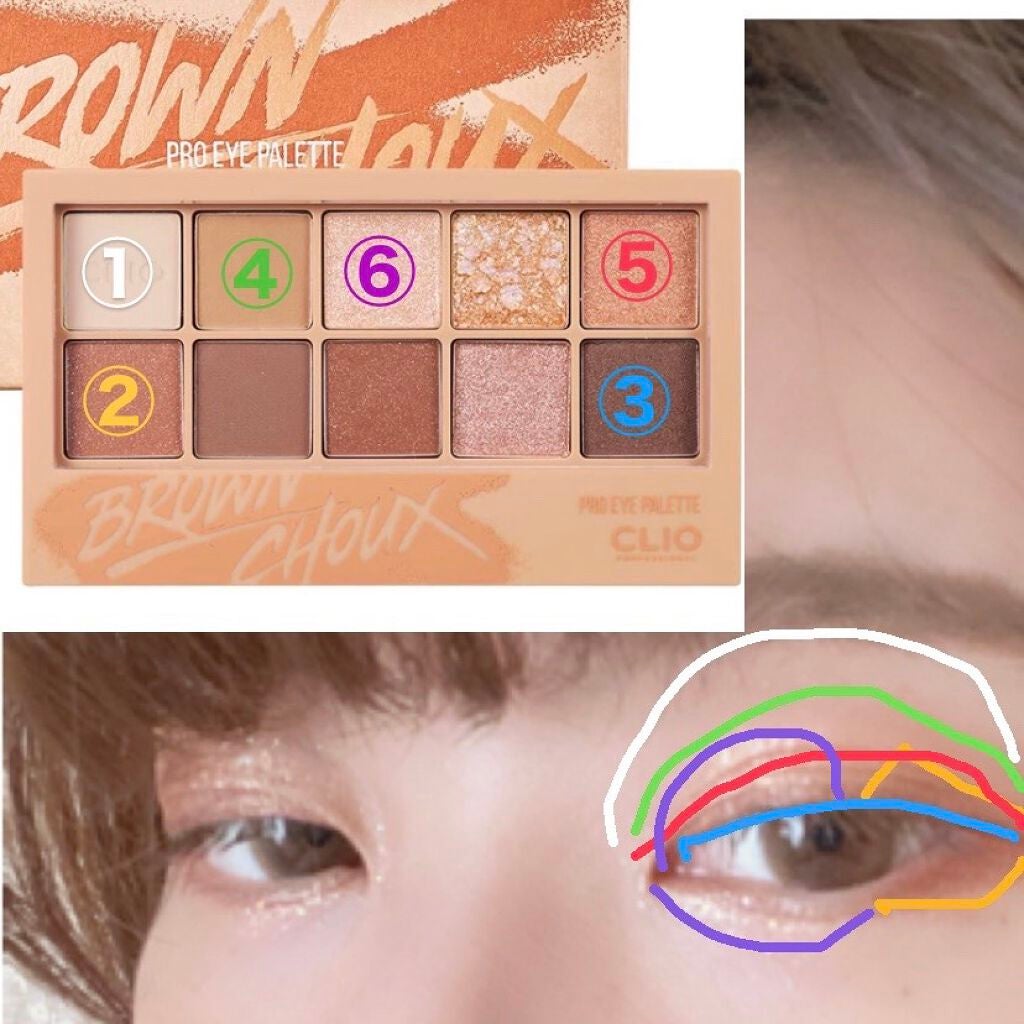 クリーミータッチライナー/キャンメイク/ジェルアイライナーを使ったクチコミ(2枚目)