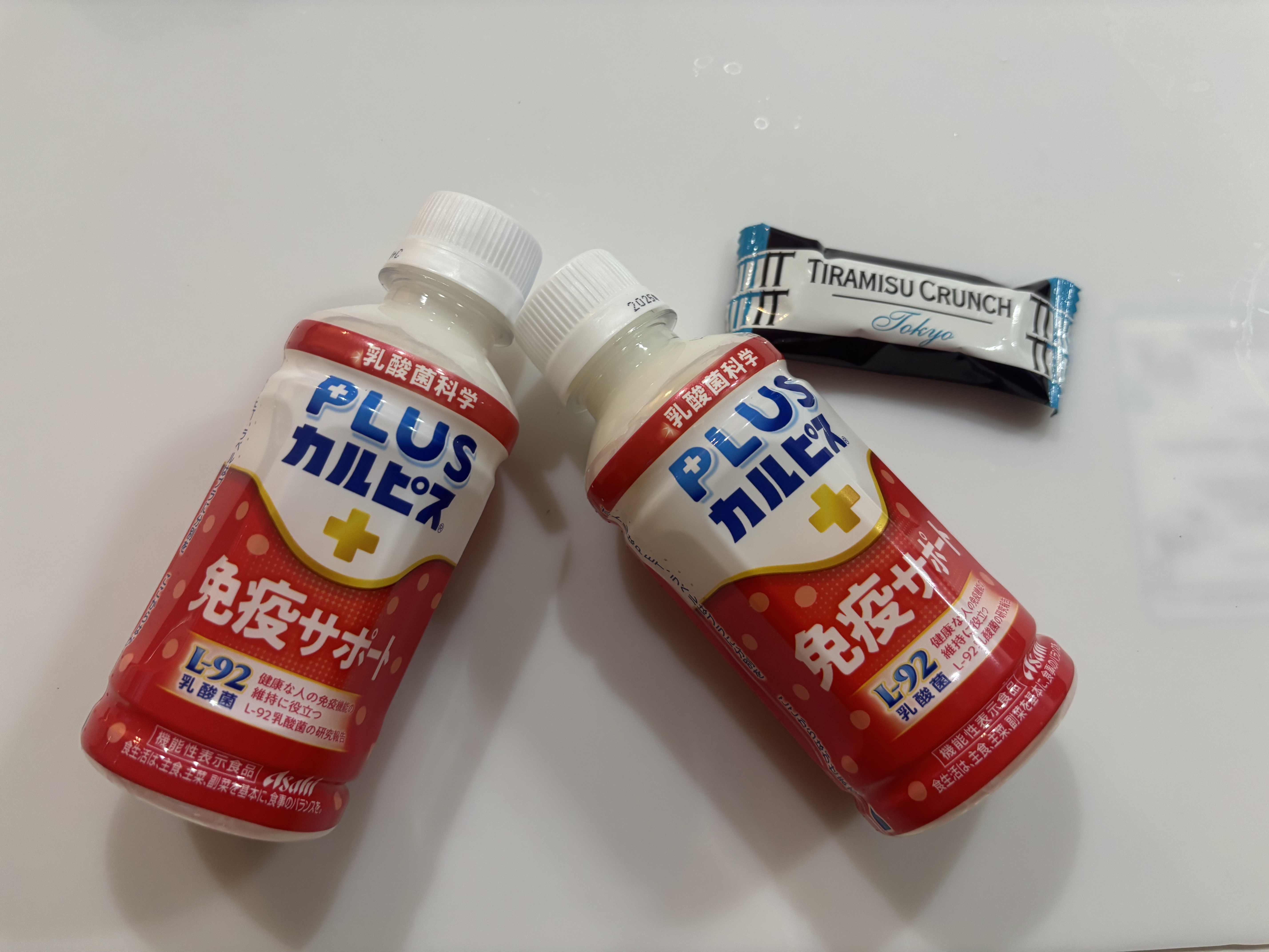 プラスカルピス　免疫サポート/カルピス/ドリンクを使ったクチコミ（1枚目）