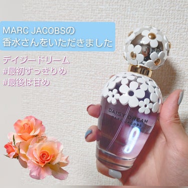 デイジー ドリーム オードトワレ/MARC JACOBS BEAUTY/香水(レディース)を使ったクチコミ（1枚目）