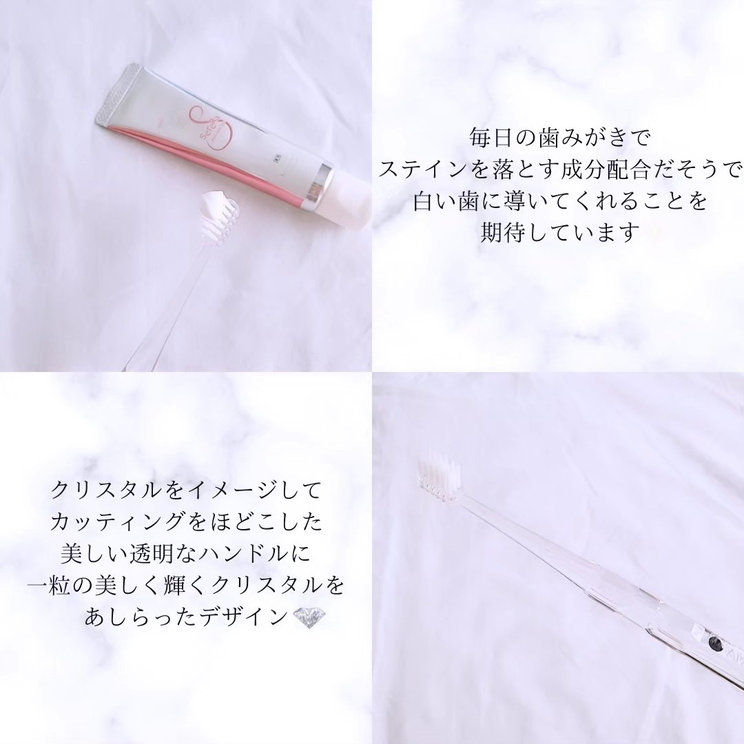 アパガードクリスタル歯ブラシ/アパガード/歯ブラシを使ったクチコミ（2枚目）
