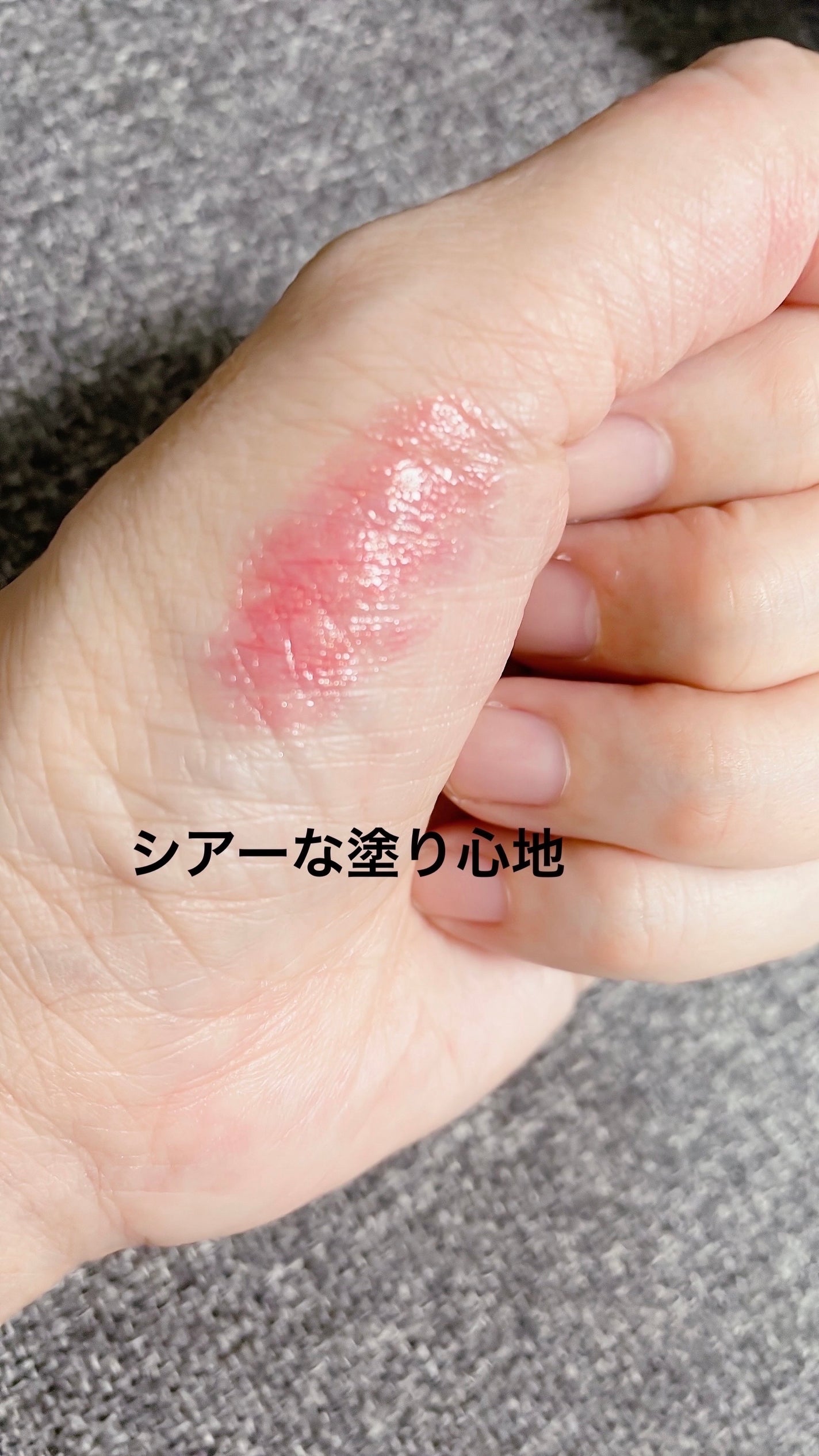 ルージュ ココ フラッシュ/CHANEL/口紅を使ったクチコミ(2枚目)