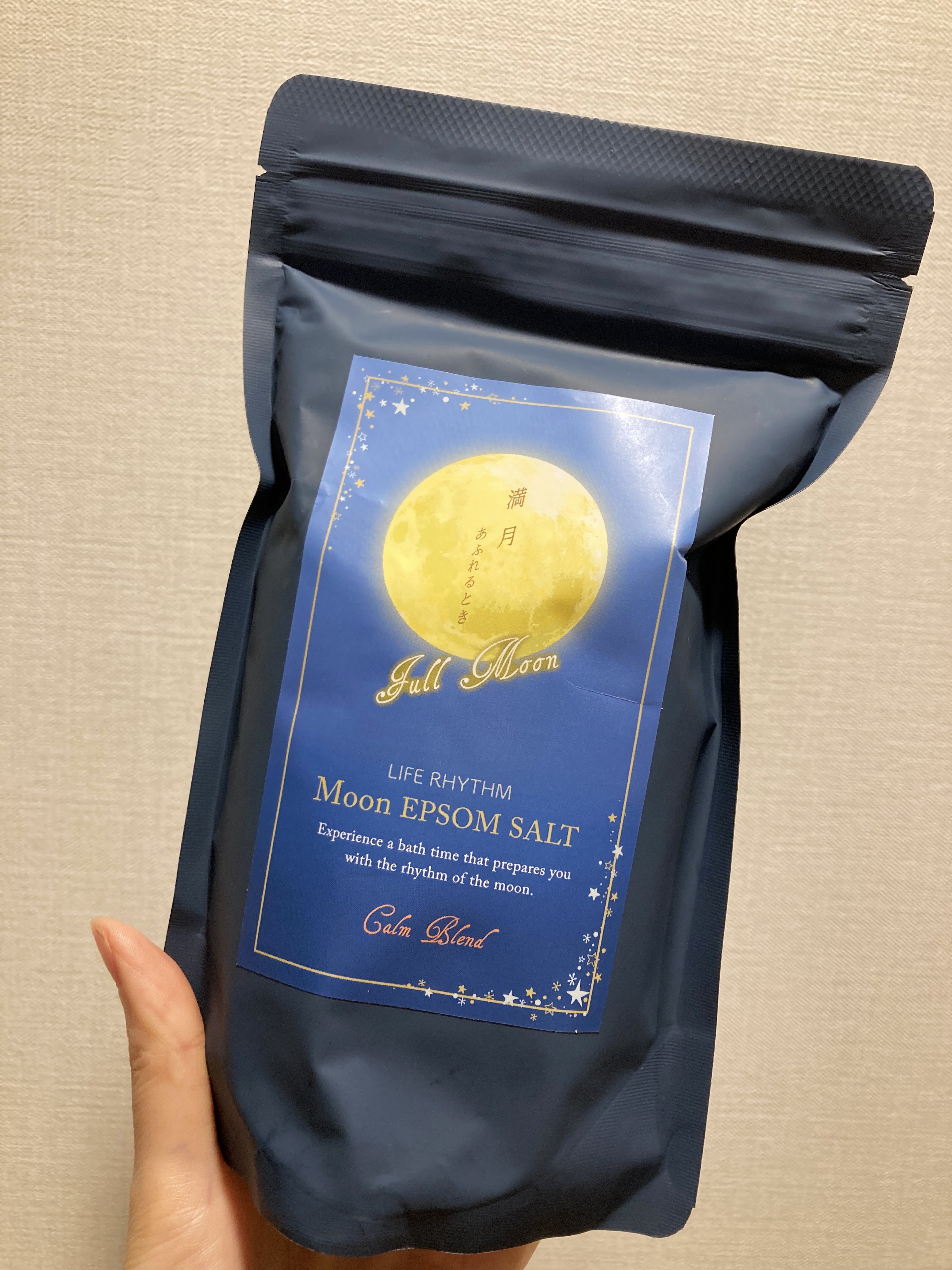 ムーンエプソムソルト 満月の香り/ムーンエプソルト/無機塩系入浴剤を使ったクチコミ（1枚目）