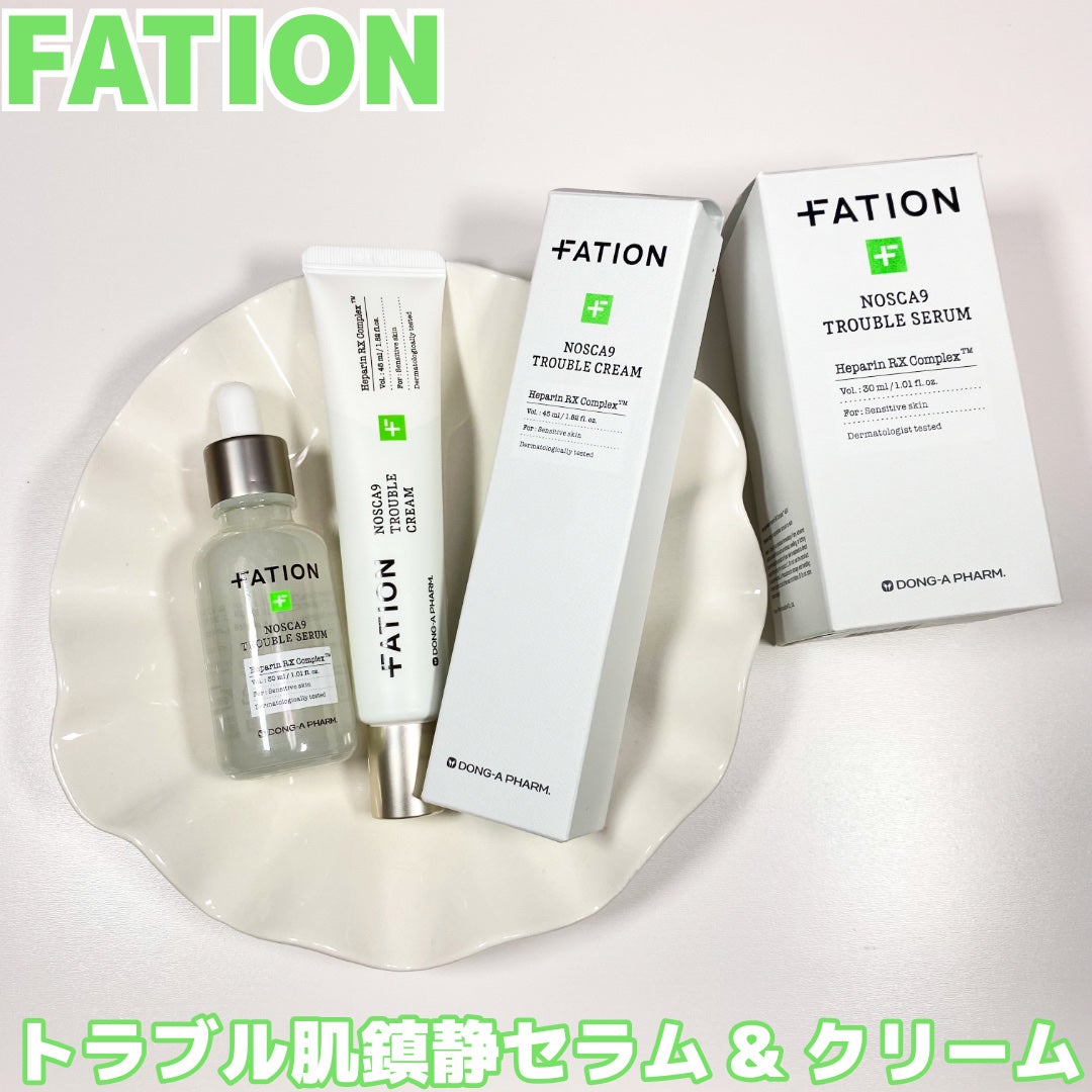 ノスカナイン トラブル セラム/FATION/美容液を使ったクチコミ(1枚目)