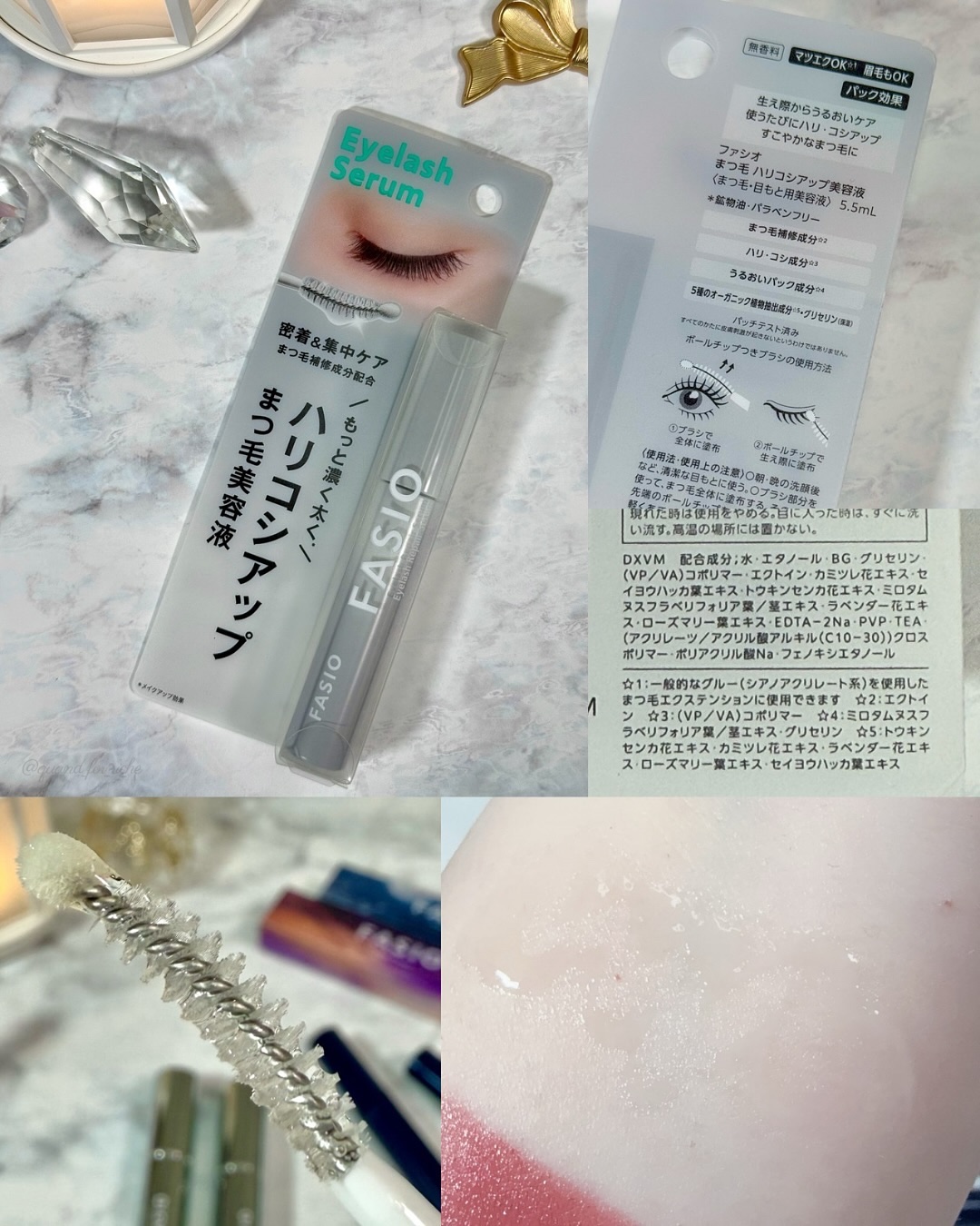 ヒトヌリ ルージュ/FASIO/口紅を使ったクチコミ（2枚目）