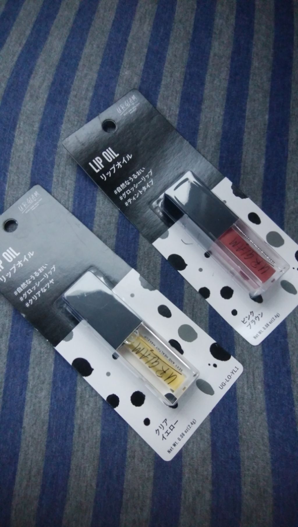 UR GLAM　LIP OIL/U R GLAM/リップグロスを使ったクチコミ（2枚目）