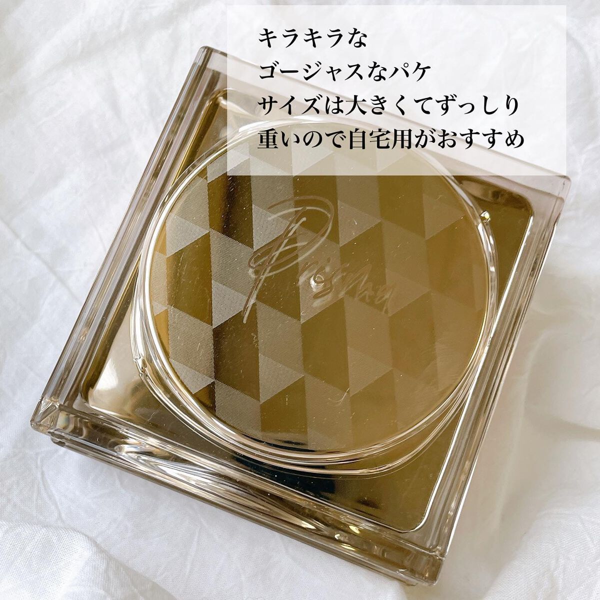 ラスティングルースパウダー/COLORKEY/ルースパウダーを使ったクチコミ(2枚目)