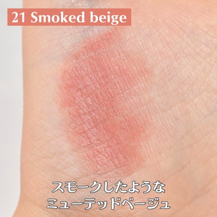 ゼロマットリップスティック/rom&nd/口紅を使ったクチコミ(5枚目)