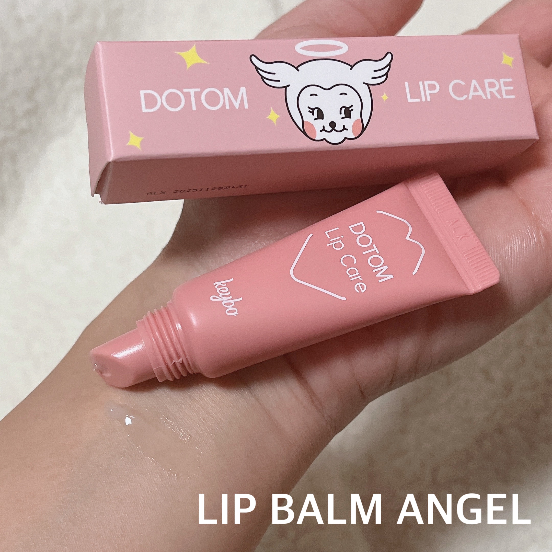 DOTOM LipPlus/keybo/リップバームを使ったクチコミ（2枚目）