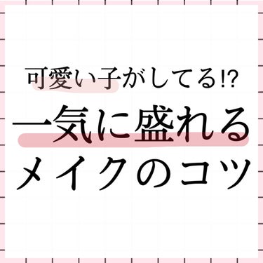 ダブルエンドアイブロウブラシ スマッジタイプ/ロージーローザ/メイクブラシを使ったクチコミ（2枚目）