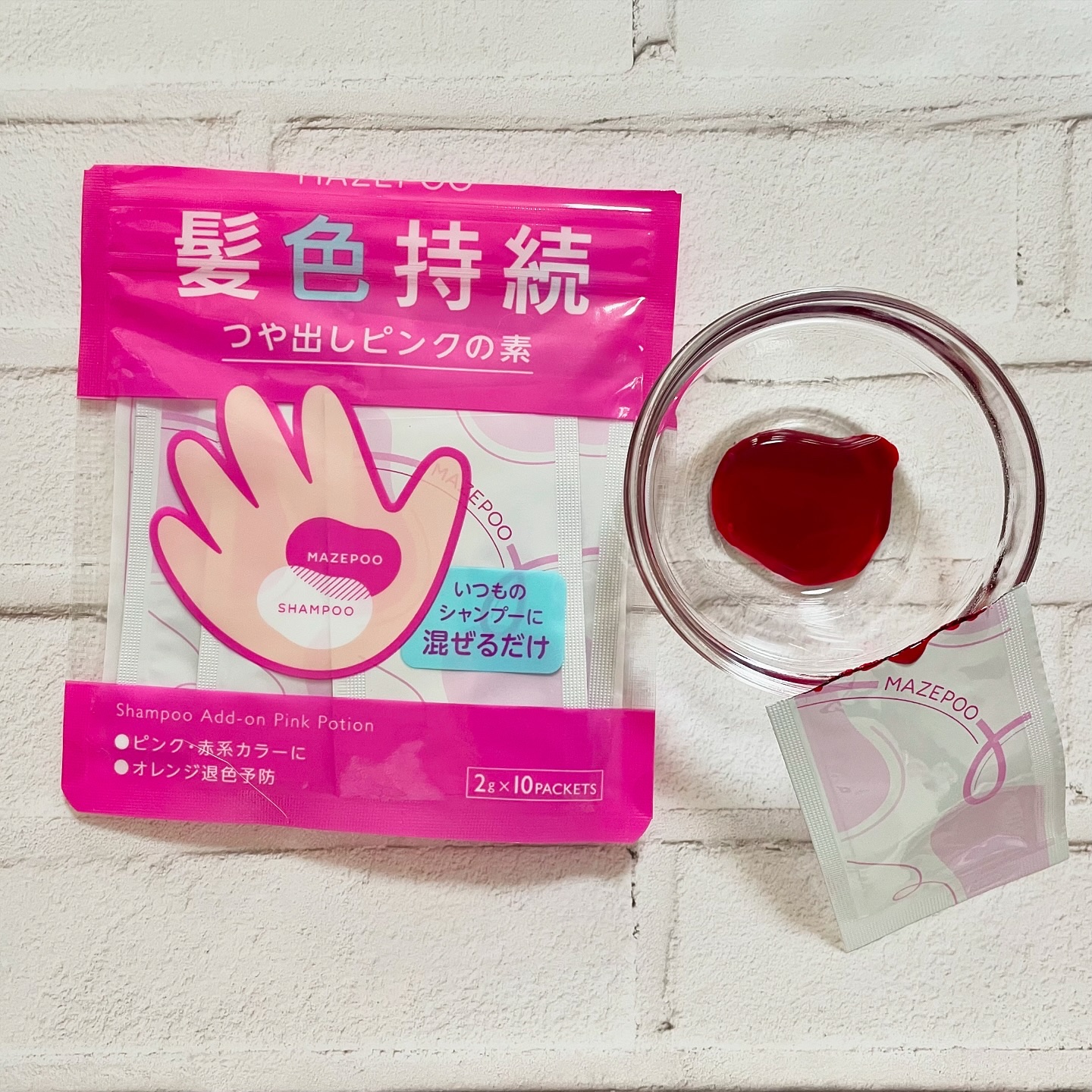 トレンドホリック マゼプー/石澤研究所/ヘアカラーを使ったクチコミ（3枚目）