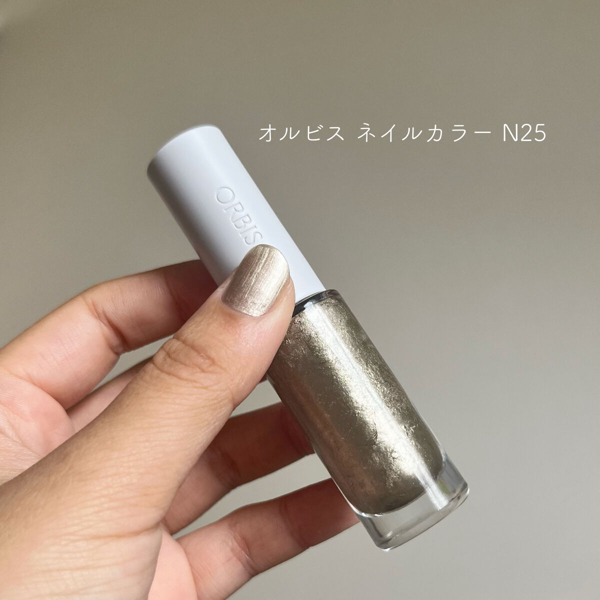 ネイルカラー/オルビス/マニキュアを使ったクチコミ（3枚目）