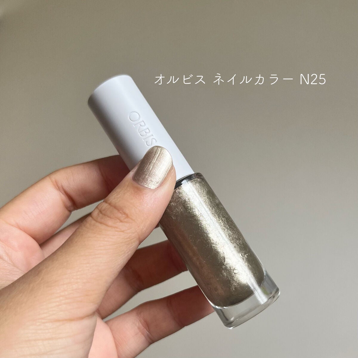 ネイルカラー/オルビス/マニキュアを使ったクチコミ(3枚目)