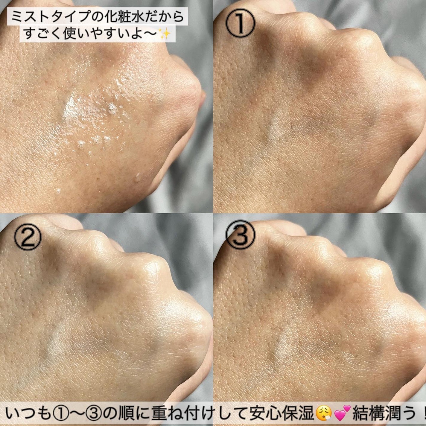 カーミングフェイシャルミスト/favs/化粧水を使ったクチコミ(2枚目)