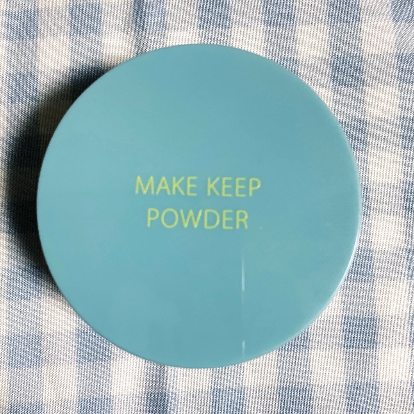 メイク キープ パウダー COOL/コーセーコスメニエンス/ルースパウダーを使ったクチコミ(1枚目)