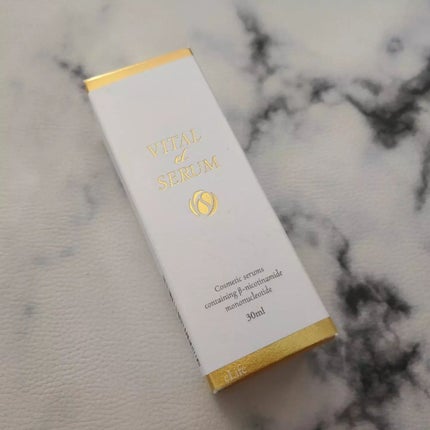 VITAL eL SERUM/eLife/美容液を使ったクチコミ(5枚目)