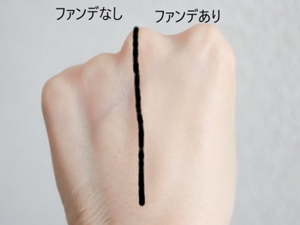 ミネラルカバー 薬用美白ファンデセラム/シーヴァ/その他ファンデーションを使ったクチコミ(1枚目)