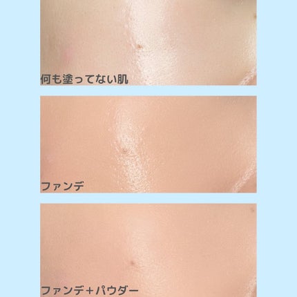 ネオ エッセンシャル フィニッシュパウダー/LANEIGE/ルースパウダーを使ったクチコミ(6枚目)