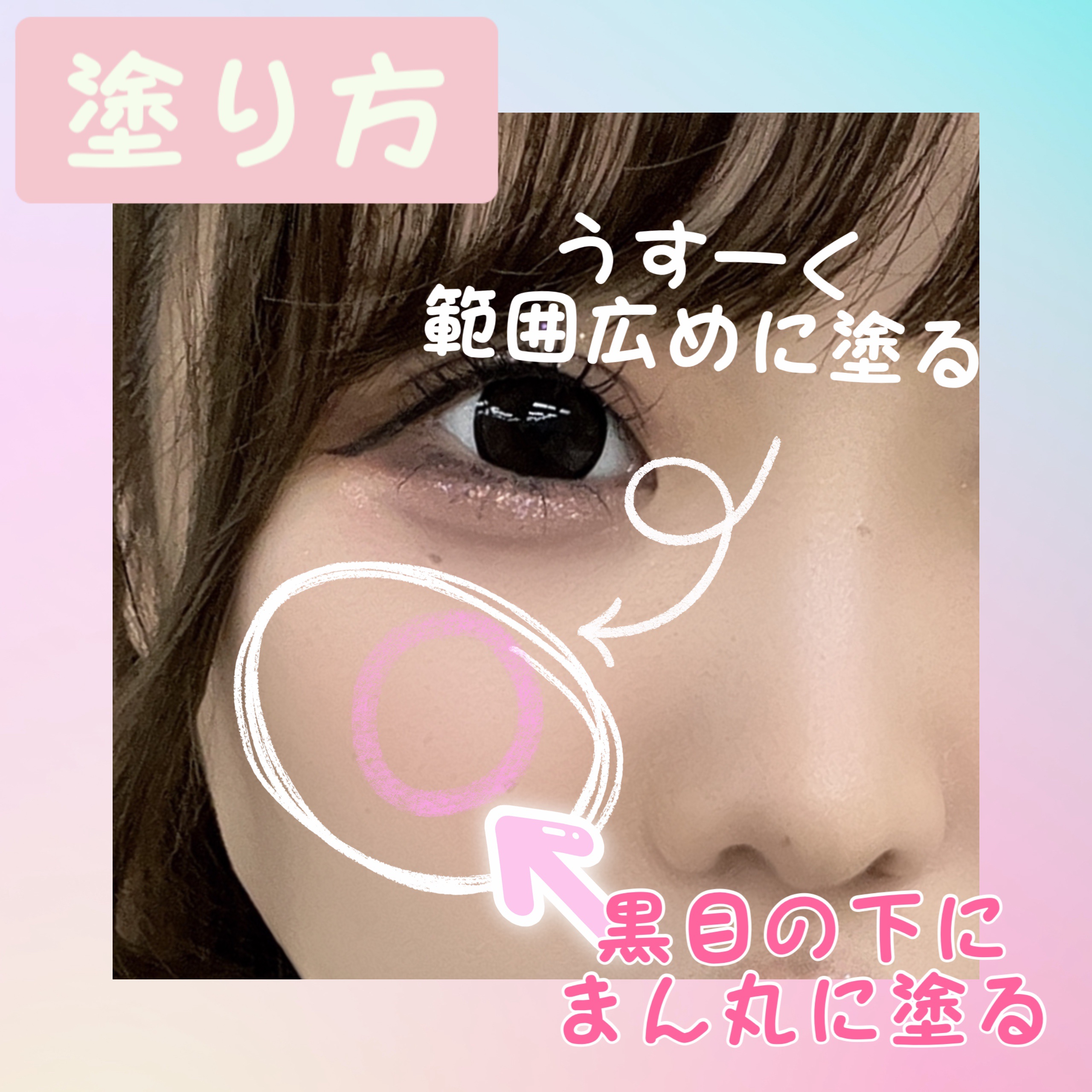 チークブラッシュ 04 ピュアピンク/CEZANNE/パウダーチークを使ったクチコミ（3枚目）