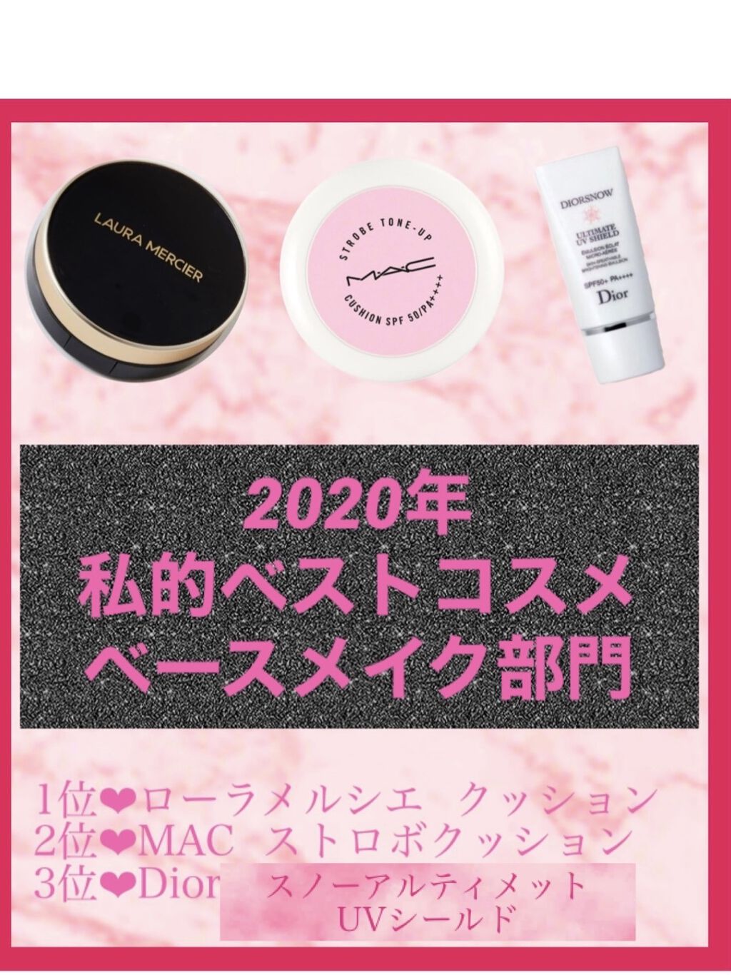 フローレス ルミエール ラディアンス パーフェクティング クッション 0C1/ローラ メルシエ/クッションファンデーションを使ったクチコミ（1枚目）