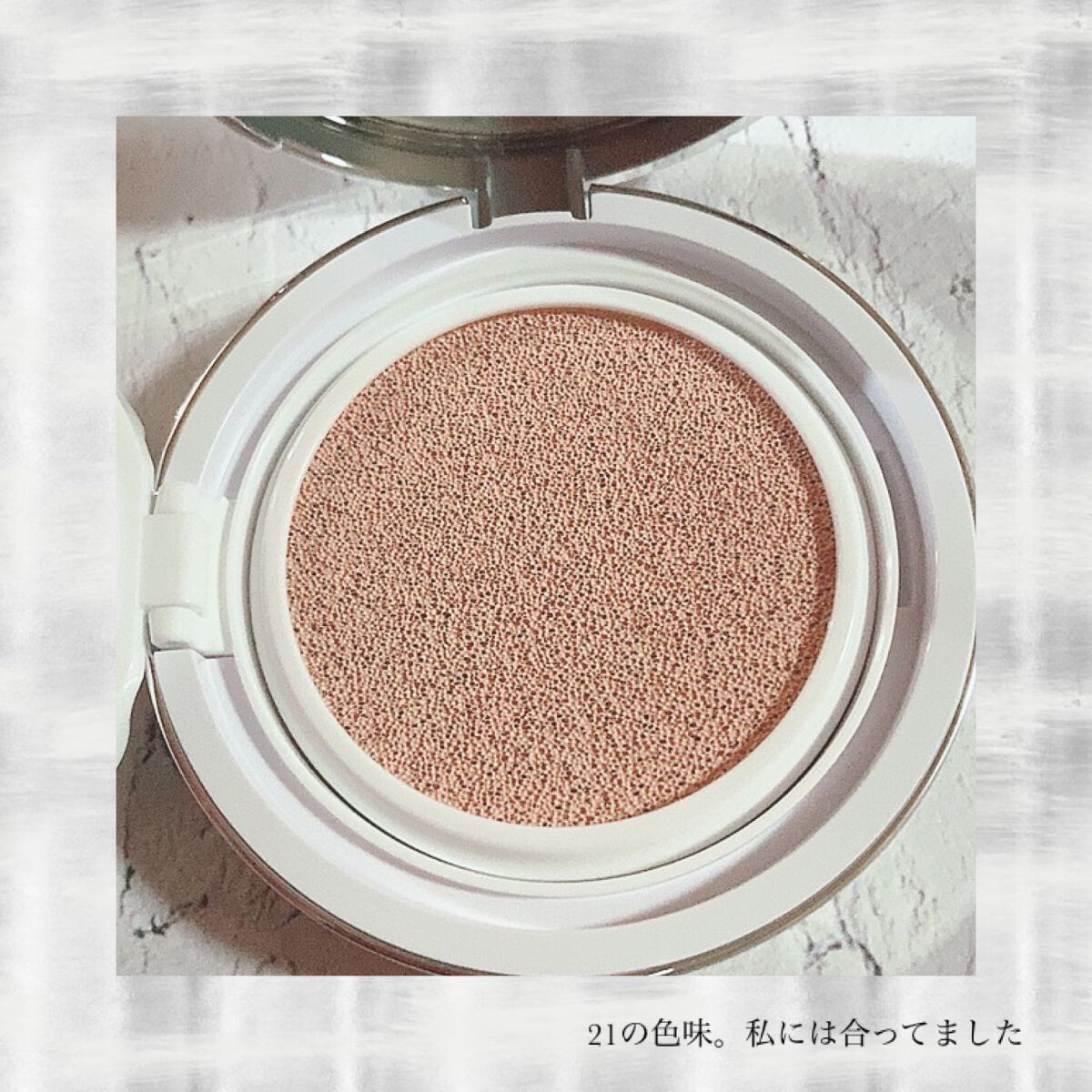 スリムフィット エバーラスティング クッション/Dear.A/クッションファンデーションを使ったクチコミ（3枚目）