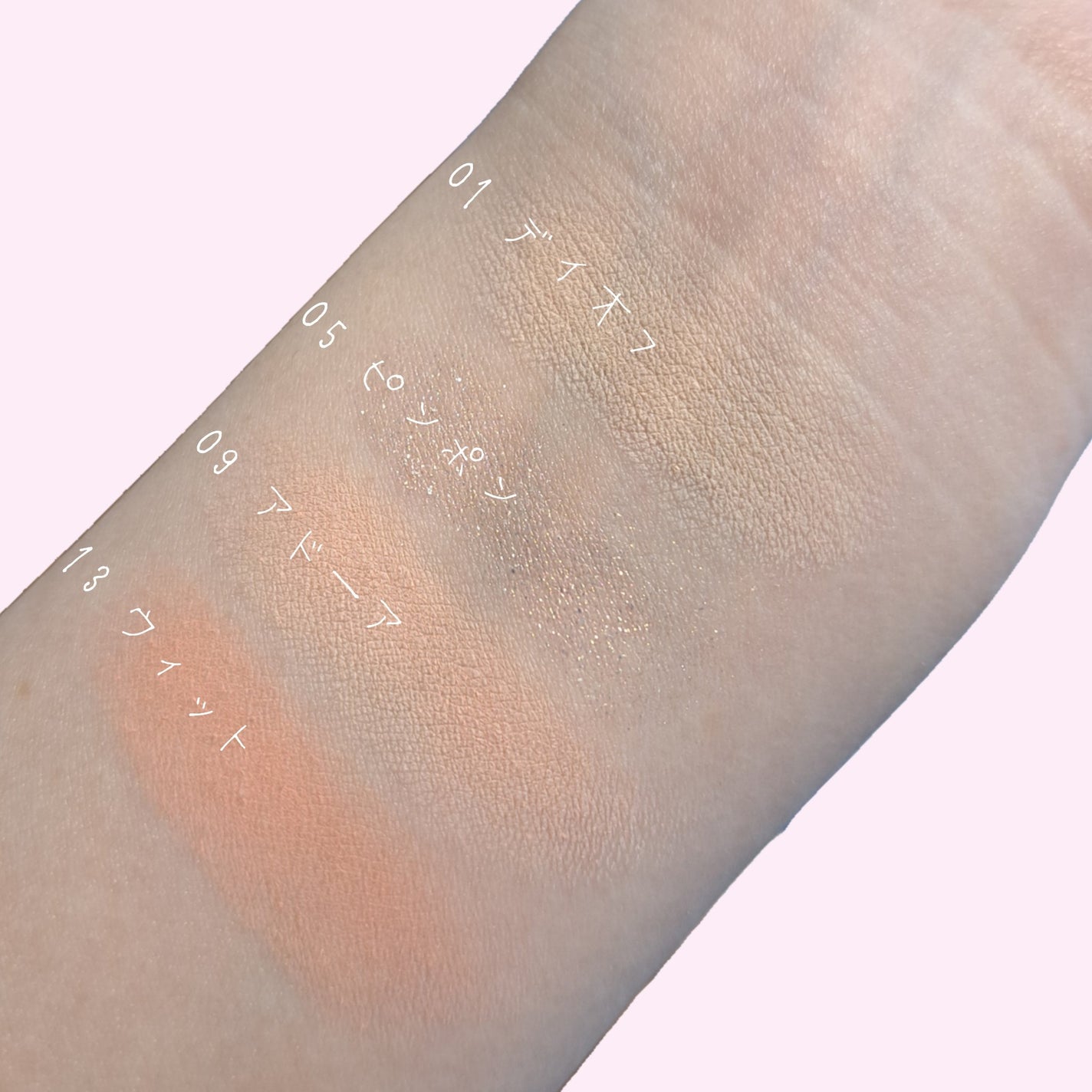 ソフトブラーリングアイパレット/wakemake/アイシャドウパレットを使ったクチコミ(3枚目)